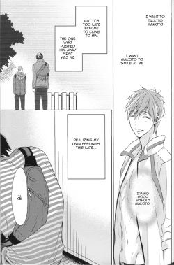 Page 22 of Namae o Yonde, Dakishimete | Call My Name, Embrace Me