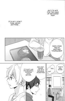 Page 27 of Namae o Yonde, Dakishimete | Call My Name, Embrace Me