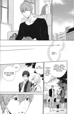 Page 28 of Namae o Yonde, Dakishimete | Call My Name, Embrace Me