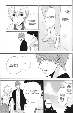 Page 29 of Namae o Yonde, Dakishimete | Call My Name, Embrace Me