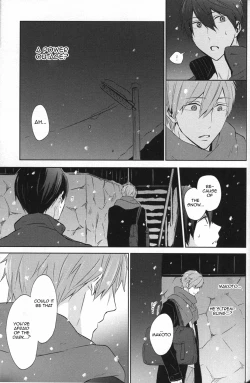 Page 39 of Namae o Yonde, Dakishimete | Call My Name, Embrace Me