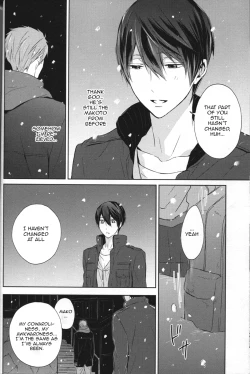 Page 40 of Namae o Yonde, Dakishimete | Call My Name, Embrace Me