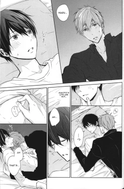 Page 47 of Namae o Yonde, Dakishimete | Call My Name, Embrace Me