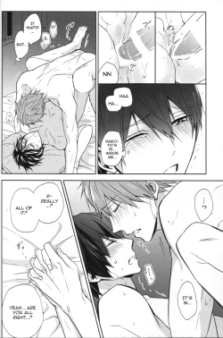 Page 52 of Namae o Yonde, Dakishimete | Call My Name, Embrace Me