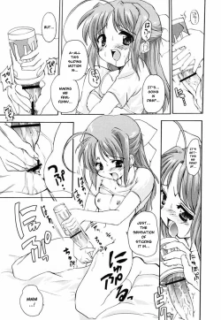 Page 55 of Tokimeki Suikoden Ch. 1-4