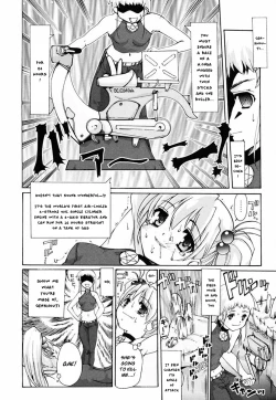 Page 76 of Tokimeki Suikoden Ch. 1-4