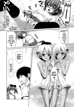 Page 14 of Futago no Tenkousei Ema to Eve | Twin Transfer Students Ema and Eve