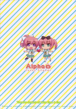 Page 35 of Futago no Tenkousei Ema to Eve | Twin Transfer Students Ema and Eve