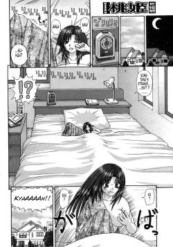 Page 6 of Handheld 1-2