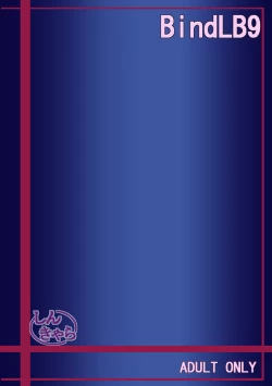 Page 33 of BindLB9