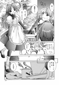 Page 127 of [LAZY CLUB] -Ness-