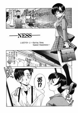 Page 157 of [LAZY CLUB] -Ness-