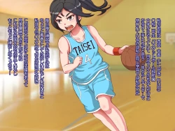 Page 73 of Namaiki Sports Shoujo no Gyaru Choukyou Kiroku - Zenpen