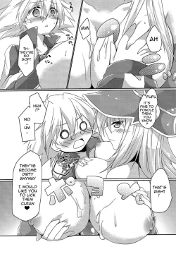 Page 14 of Girls Toyroid -