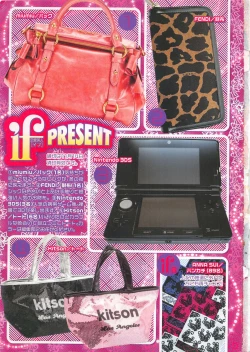 Page 3 of Renai Bijin if 2011-10