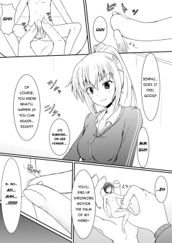 Page 16 of Neon's Report - Fukugougata Shukushou Gas no Kouka Sokutei