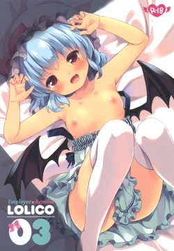 Page 1 of LOLICO 03
