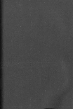 Page 102 of ANGELic IMPACT NUMBER 07 - Fukkatsu!! Asuka Hen