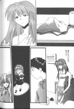 Page 164 of ANGELic IMPACT NUMBER 07 - Fukkatsu!! Asuka Hen