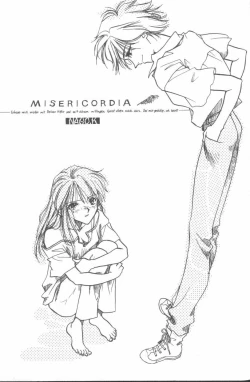 Page 173 of ANGELic IMPACT NUMBER 07 - Fukkatsu!! Asuka Hen