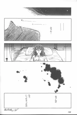 Page 184 of ANGELic IMPACT NUMBER 07 - Fukkatsu!! Asuka Hen