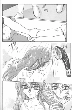 Page 96 of ANGELic IMPACT NUMBER 07 - Fukkatsu!! Asuka Hen