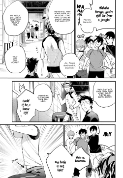 Page 15 of Cotton Candy Cloudy