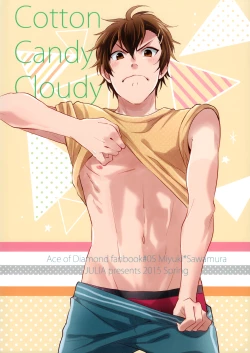 Page 2 of Cotton Candy Cloudy