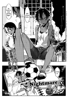 [Z-ton] Nightmare√♀ (COMIC Anthurium 027 2015-07) [English] {5 a.m.} [Digital]