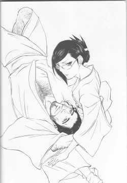 Page 4 of Hyakuiromegane