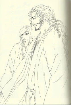 Page 29 of She's My Girl