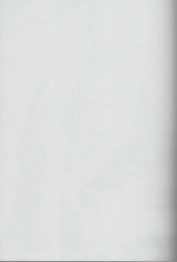 Page 2 of She's My Girl