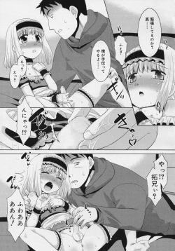 Page 141 of Koushoku Shounen Vol. 04