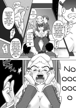 Page 24 of Chijoku Saimin
