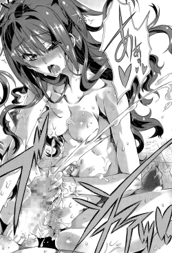 Page 40 of Manga Bangaichi 2015-07