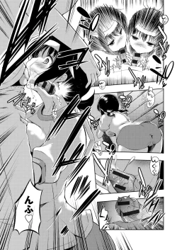 Page 122 of Tayun Purun Monyun