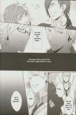 Page 10 of Seishun Moratorium