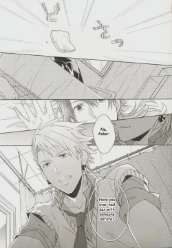 Page 13 of Seishun Moratorium