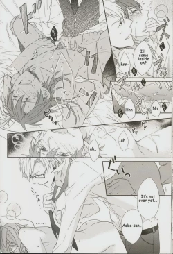 Page 28 of Seishun Moratorium