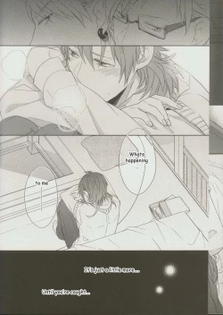 Page 41 of Seishun Moratorium