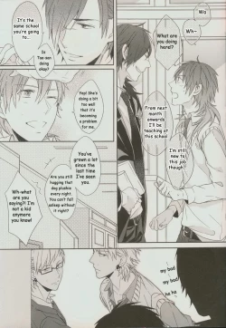 Page 9 of Seishun Moratorium