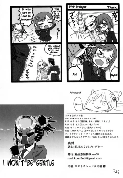 Page 25 of Maekawa Miku vs Predator