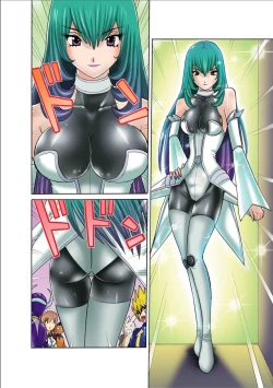 Page 4 of Club XXX Vol.1