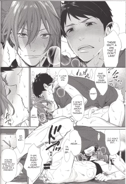 Page 21 of Soai no Rinne | Love Cycle