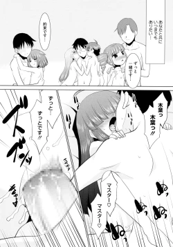 Page 106 of Mobalita