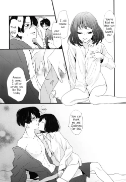 Page 5 of Ano Koro no Kimi e! | To the You Of Then!