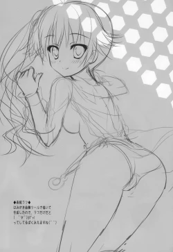 Page 14 of Hamigaki Jouzukana??