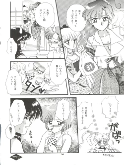 Page 36 of Ami Non Stop