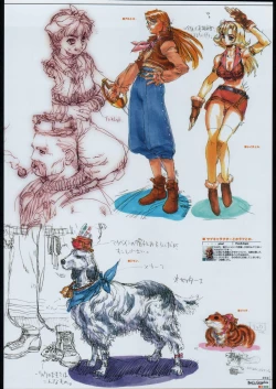 Page 53 of Ben's Graphix.