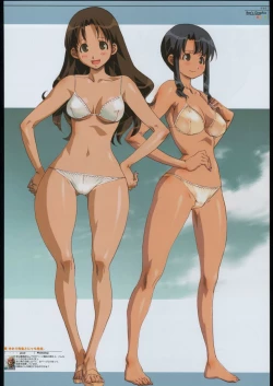 Page 59 of Ben's Graphix.